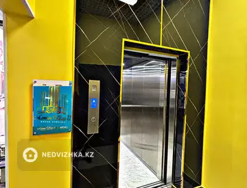 2-комнатная квартира, этаж 7 из 9, 61 м²