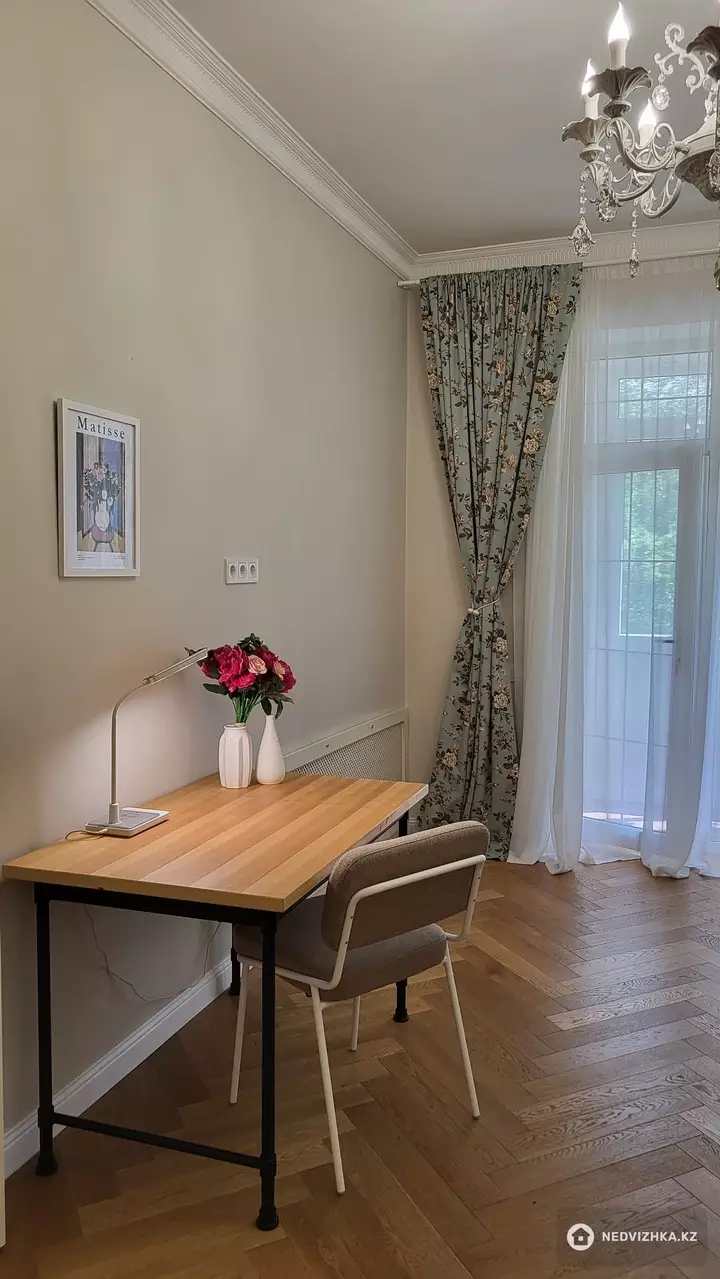 32 м², 1-комнатная квартира, этаж 4 из 4, 32 м², изображение - 1