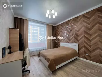 3-комнатная квартира, этаж 3 из 9, 100 м²