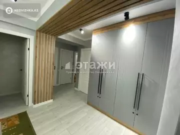 3-комнатная квартира, этаж 2 из 5, 75 м²