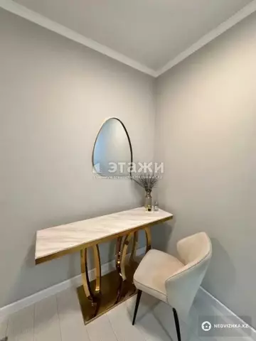 52 м², 2-комнатная квартира, этаж 2 из 10, 52 м², изображение - 14