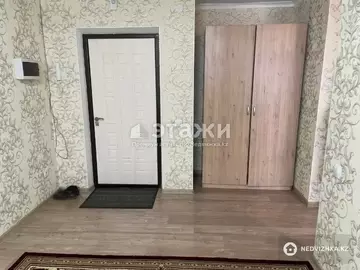 1-комнатная квартира, этаж 5 из 9, 31 м²
