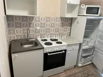 1-комнатная квартира, этаж 5 из 9, 31 м²