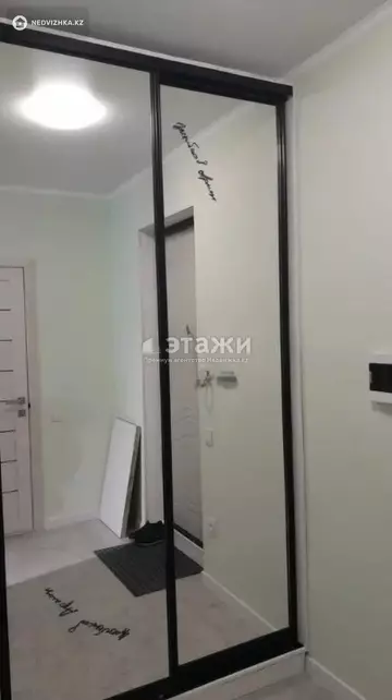 32 м², 1-комнатная квартира, этаж 3 из 4, 32 м², изображение - 4