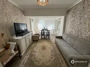 2-комнатная квартира, этаж 4 из 11, 66 м²