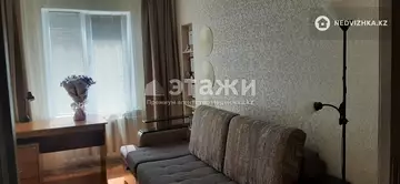 2-комнатная квартира, этаж 4 из 5, 43 м²