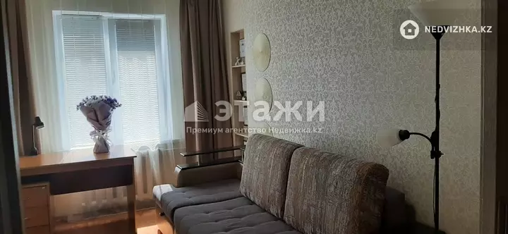 43 м², 2-комнатная квартира, этаж 4 из 5, 43 м², изображение - 1