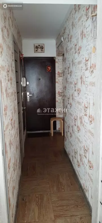 43 м², 2-комнатная квартира, этаж 4 из 5, 43 м², изображение - 14