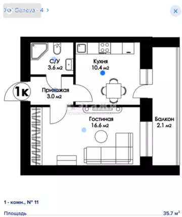 32 м², 1-комнатная квартира, этаж 11 из 12, 32 м², изображение - 5