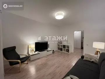 86 м², 3-комнатная квартира, этаж 7 из 24, 86 м², изображение - 2