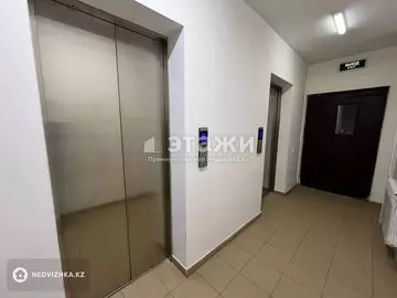 86 м², 3-комнатная квартира, этаж 7 из 24, 86 м², изображение - 29