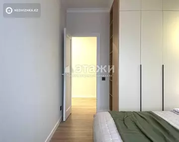 2-комнатная квартира, этаж 7 из 9, 39 м²