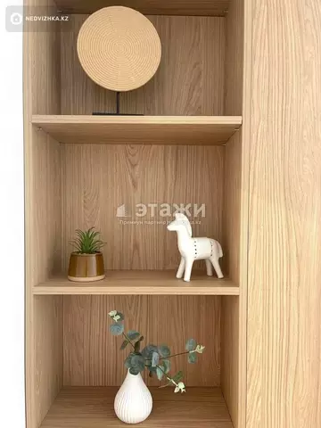 2-комнатная квартира, этаж 7 из 9, 39 м²