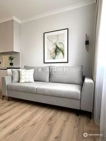 39 м², 2-комнатная квартира, этаж 7 из 9, 39 м², изображение - 4