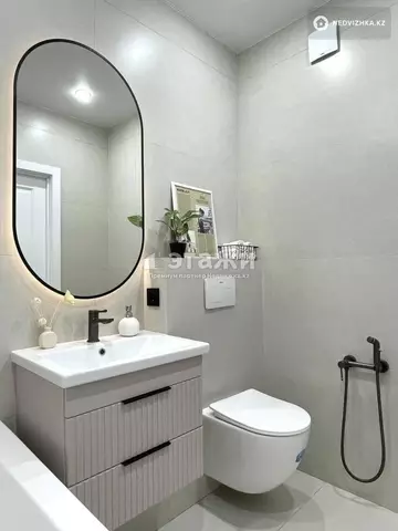 39 м², 2-комнатная квартира, этаж 7 из 9, 39 м², изображение - 11