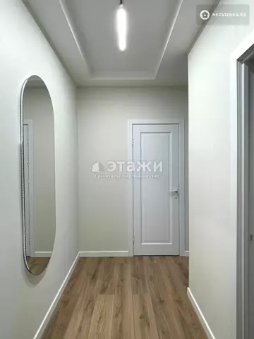 39 м², 2-комнатная квартира, этаж 7 из 9, 39 м², изображение - 12
