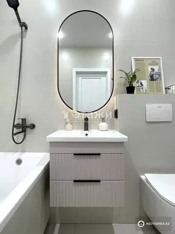 39 м², 2-комнатная квартира, этаж 7 из 9, 39 м², изображение - 15