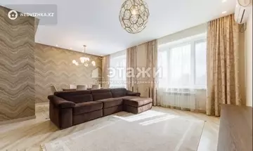 4-комнатная квартира, этаж 11 из 12, 138 м²