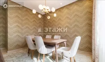 4-комнатная квартира, этаж 11 из 12, 138 м²