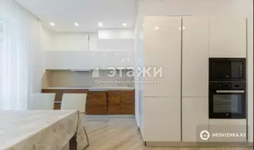 4-комнатная квартира, этаж 11 из 12, 138 м²