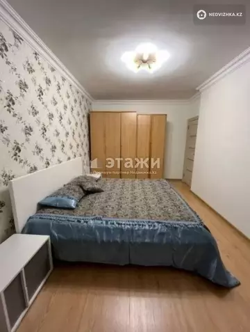 96 м², 3-комнатная квартира, этаж 4 из 20, 96 м², изображение - 4