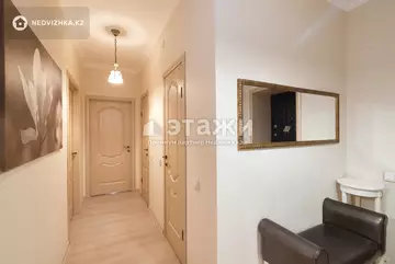 60.9 м², 2-комнатная квартира, этаж 8 из 14, 61 м², изображение - 17