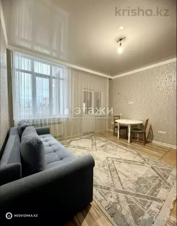 1-комнатная квартира, этаж 5 из 10, 30 м²