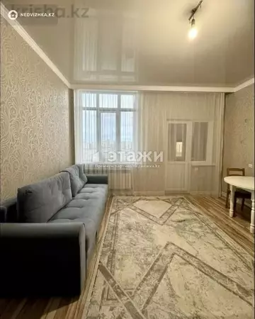 1-комнатная квартира, этаж 5 из 10, 30 м²