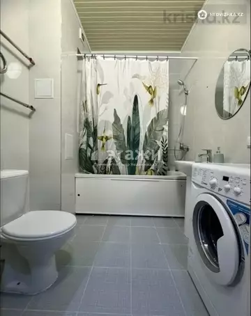 1-комнатная квартира, этаж 5 из 10, 30 м²