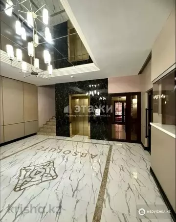1-комнатная квартира, этаж 5 из 10, 30 м²