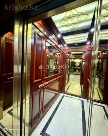 30 м², 1-комнатная квартира, этаж 5 из 10, 30 м², изображение - 4