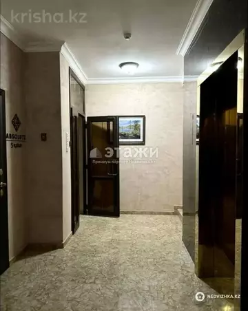 30 м², 1-комнатная квартира, этаж 5 из 10, 30 м², изображение - 12