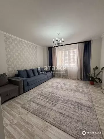 1-комнатная квартира, этаж 9 из 12, 50 м²
