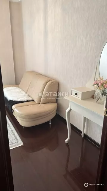 93.9 м², 3-комнатная квартира, этаж 10 из 13, 94 м², изображение - 11