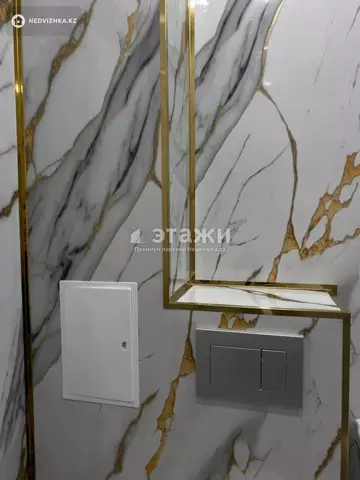 2-комнатная квартира, этаж 5 из 12, 52 м²