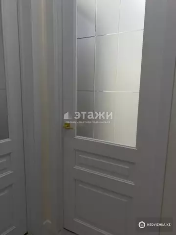 2-комнатная квартира, этаж 5 из 12, 52 м²