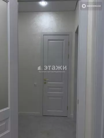 52 м², 2-комнатная квартира, этаж 5 из 12, 52 м², изображение - 16