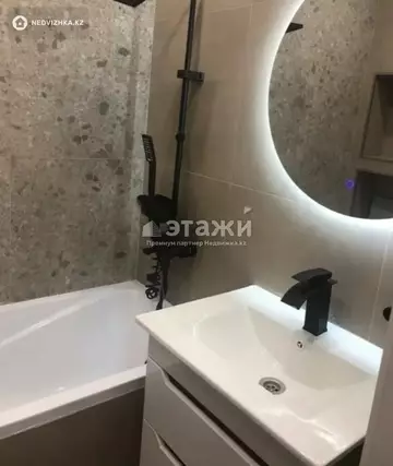 2-комнатная квартира, этаж 12 из 12, 53 м²