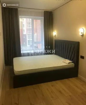 2-комнатная квартира, этаж 12 из 12, 53 м²