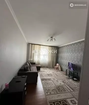 2-комнатная квартира, этаж 10 из 17, 69 м²