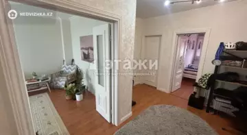 78.9 м², 3-комнатная квартира, этаж 15 из 16, 79 м², изображение - 5