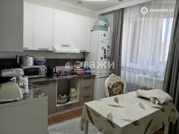 3-комнатная квартира, этаж 12 из 14, 58 м²