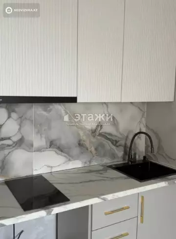 1-комнатная квартира, этаж 7 из 9, 32 м²