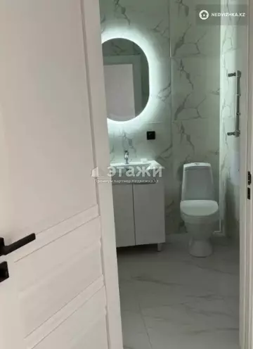 32 м², 1-комнатная квартира, этаж 7 из 9, 32 м², изображение - 9