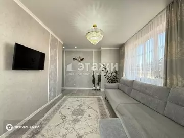 3-комнатная квартира, этаж 11 из 14, 90 м²