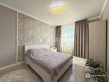 3-комнатная квартира, этаж 11 из 14, 90 м²