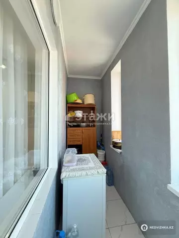 3-комнатная квартира, этаж 11 из 14, 90 м²