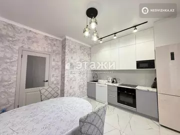 90.1 м², 3-комнатная квартира, этаж 11 из 14, 90 м², изображение - 4