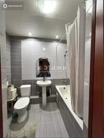 1-комнатная квартира, этаж 12 из 24, 47 м²