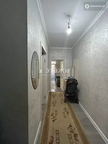 2-комнатная квартира, этаж 2 из 9, 57 м²